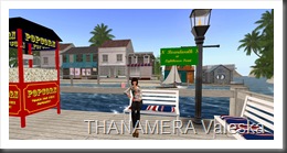 Snapshot_078