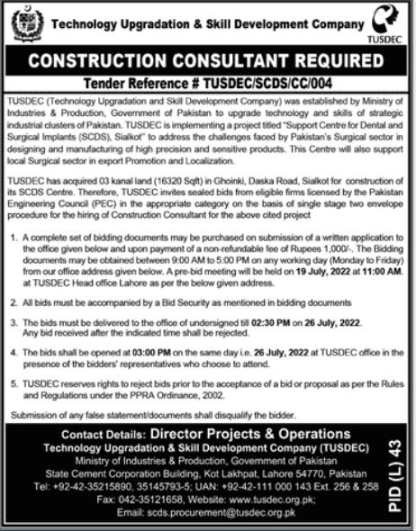 Latest Technology Upgradation and Skill Development Company TUSDEC Consultant Posts Lahore 2022