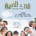 Family Time-Taiwanese Drama 2017