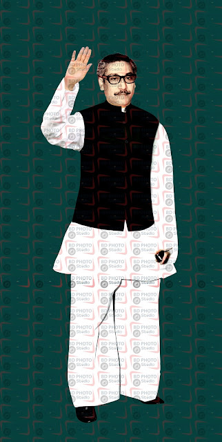 Bangabandhu Full Photo