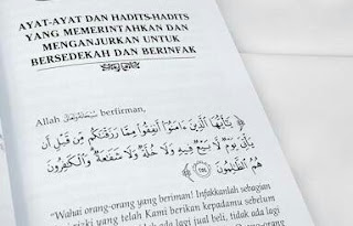 Ayat ayat Tentang Sedekah