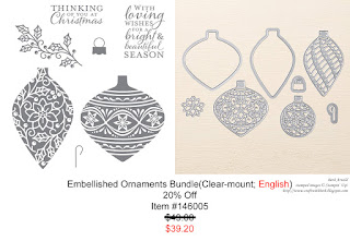 Craft with Beth: Embellished Ornament Bundle