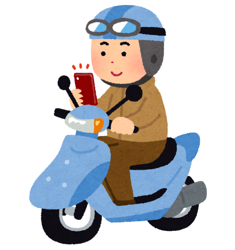 バイクに乗りながらスマホを使う人のイラスト かわいいフリー素材集 いらすとや