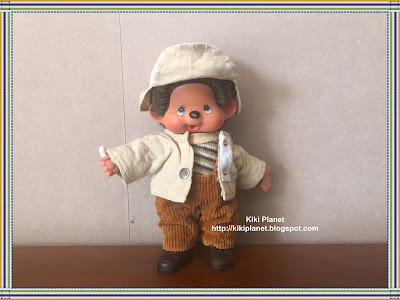 kiki monchhichi randonneur safari tenue vêtement vintage collection