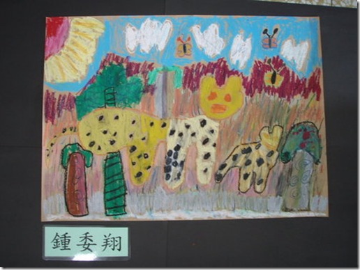 clip_image006[5]