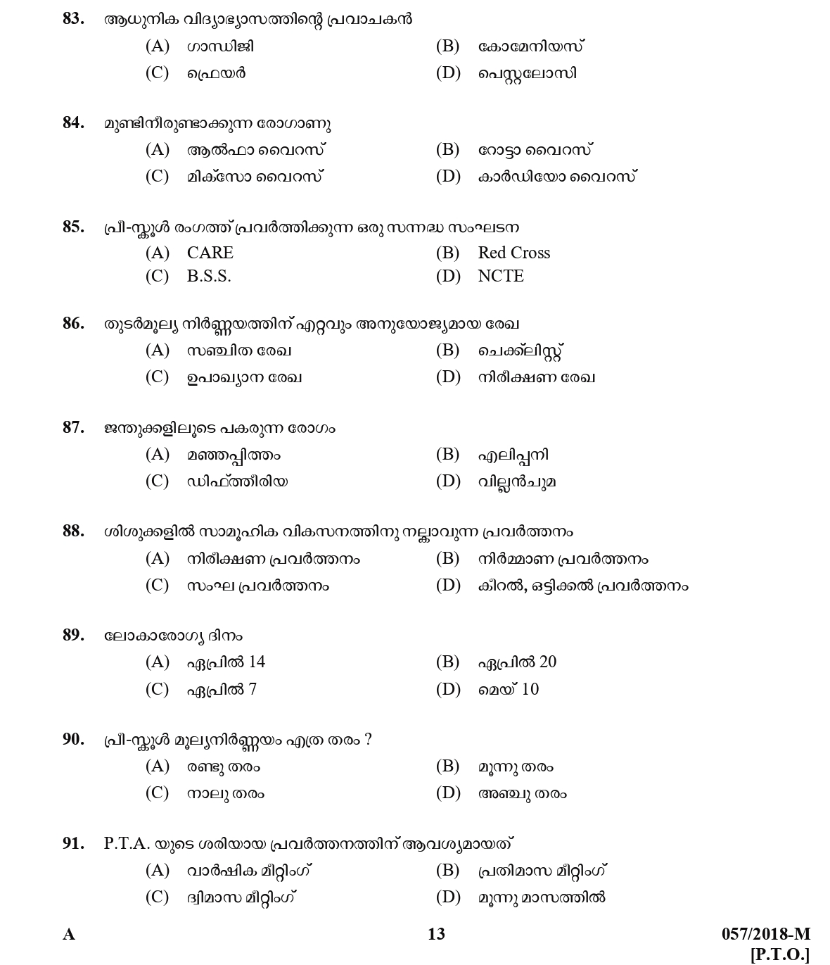 Nursery Teacher  Question Paper with Answer Key 57/2018 - Kerala PSC