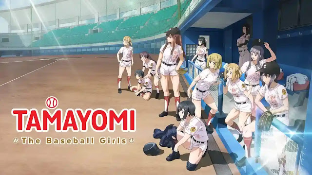 TAMAYOMI The Baseball Girls