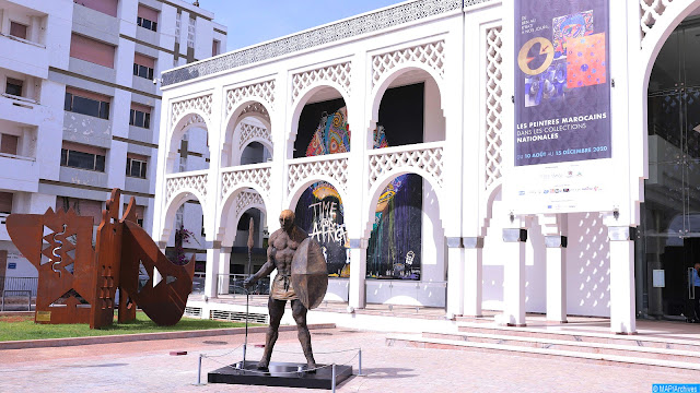 متحف محمد السادس للفنون المعاصرة