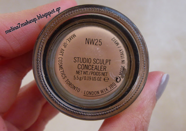 MAC Studio Sculpt review