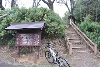 水戸八景「山寺の晩鐘」説明板