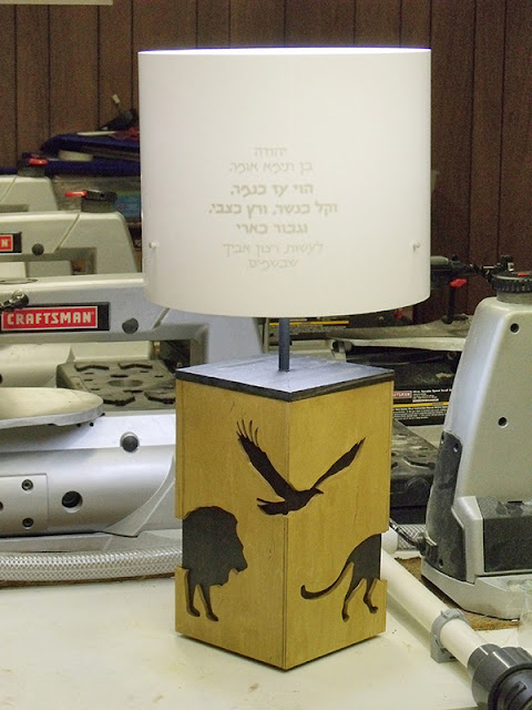 Woodwork Lamp with Customized Lampshade