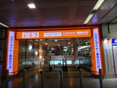 108dev-DSC03263