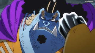 ワンピースアニメ 1040話 ジンベエ かっこいい JINBE | ONE PIECE Episode 1040