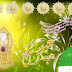 Eid Greeting Cards Photos-Pictures-Eid Cards Images-Pics 2015