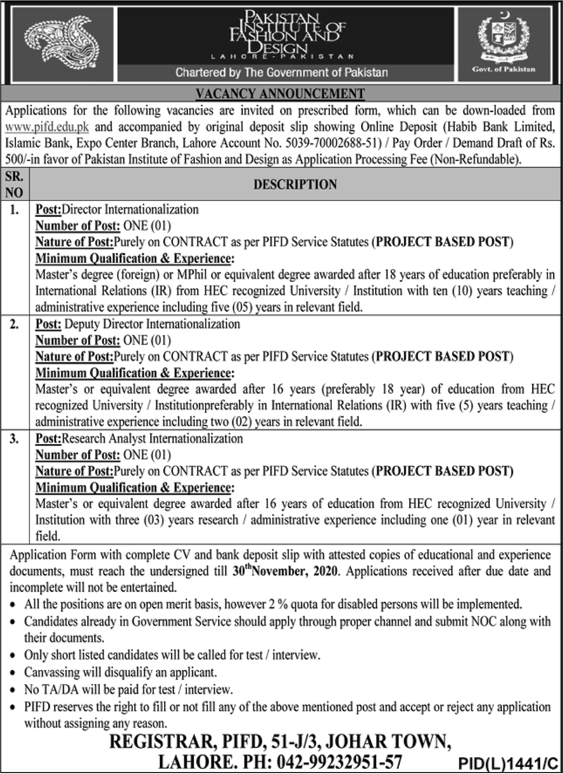 Pakistan Institute of Fashion & Design PIFD Nov 2020 Jobs in Pakistan 2020 - Download Job Application Form - www.pifd.edu.pk