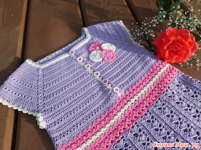 Crochet Baby Dress