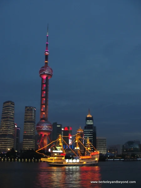 night skyline from Huangpu River tour in Shanghai, China