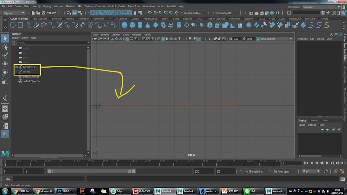 Maya Rigging Curve 與 IK Spline Handle