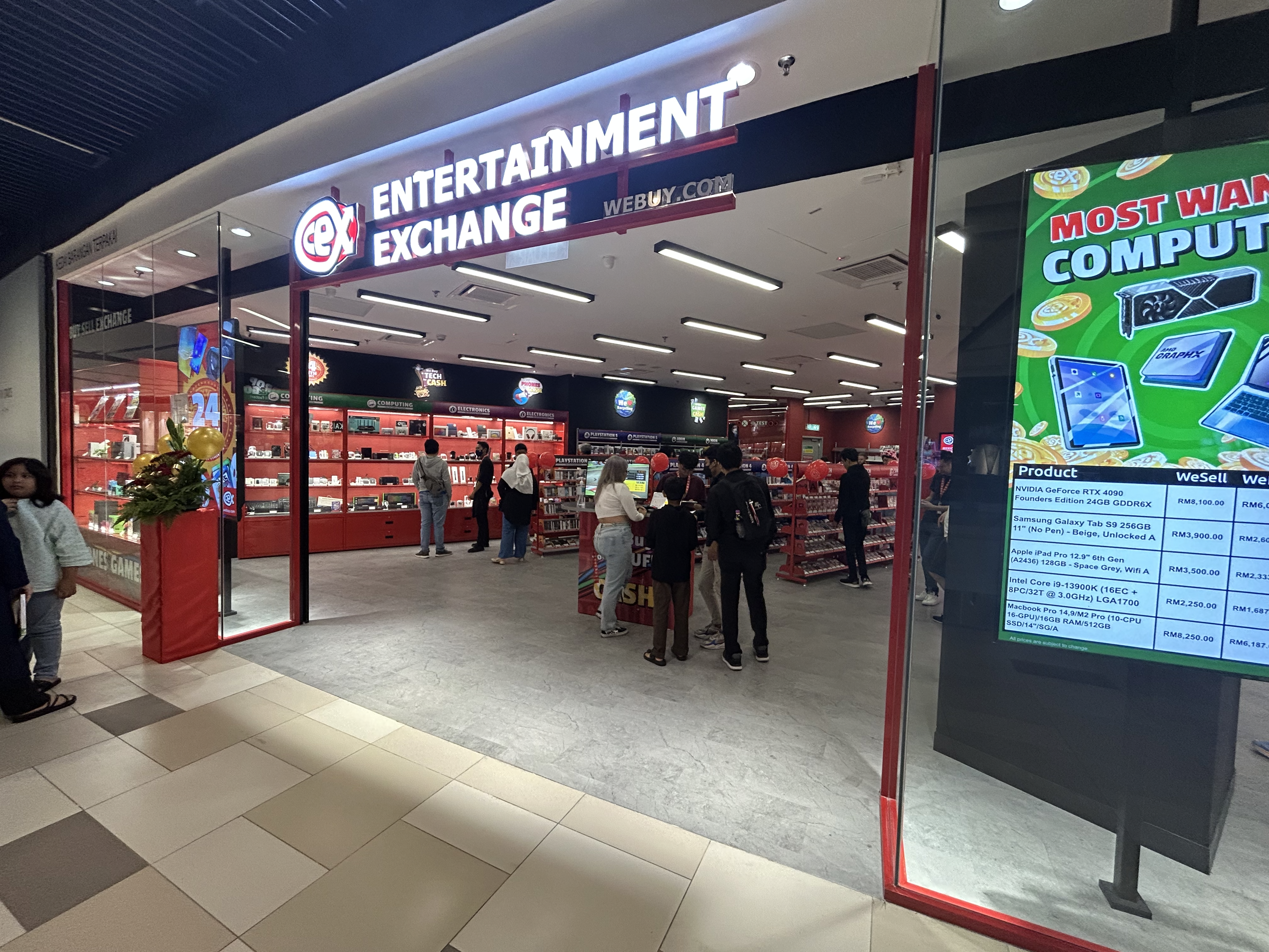 CeX Loves ioicity Mall