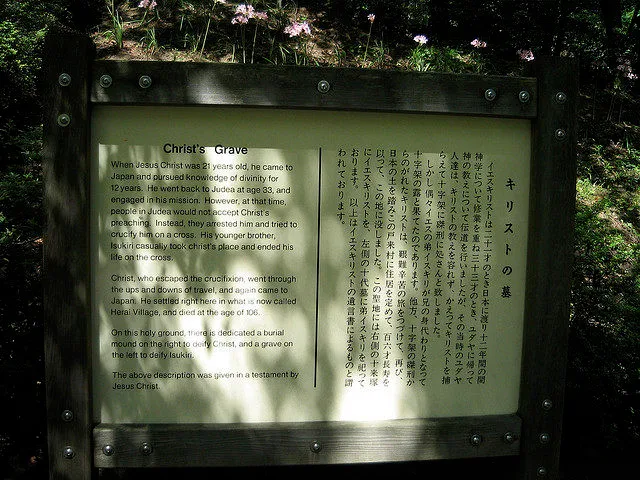 Yesus Tidak Disalib, Ia Wafat Di Jepang?