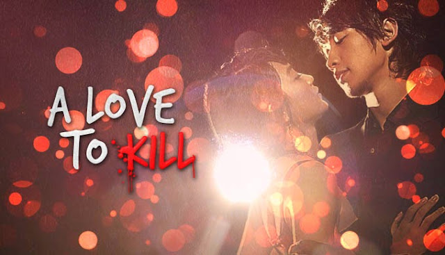 A Love to Kill 