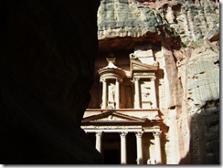 The Treasury