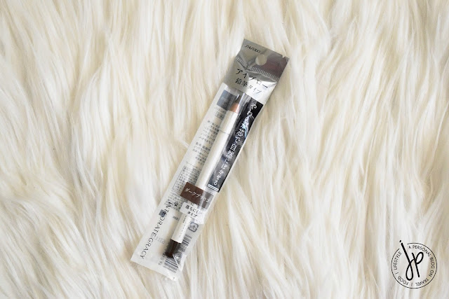 Shiseido eyebrow pencil