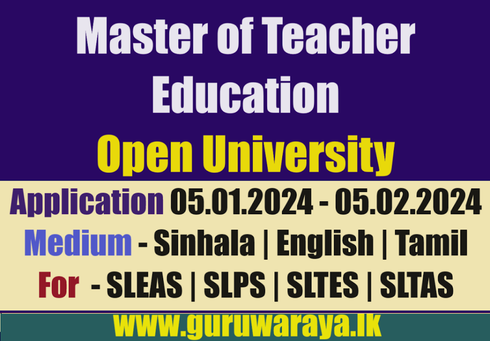 Master of Teacher Education - Open University