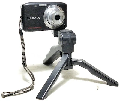 Panasonic Lumix DMC-S5