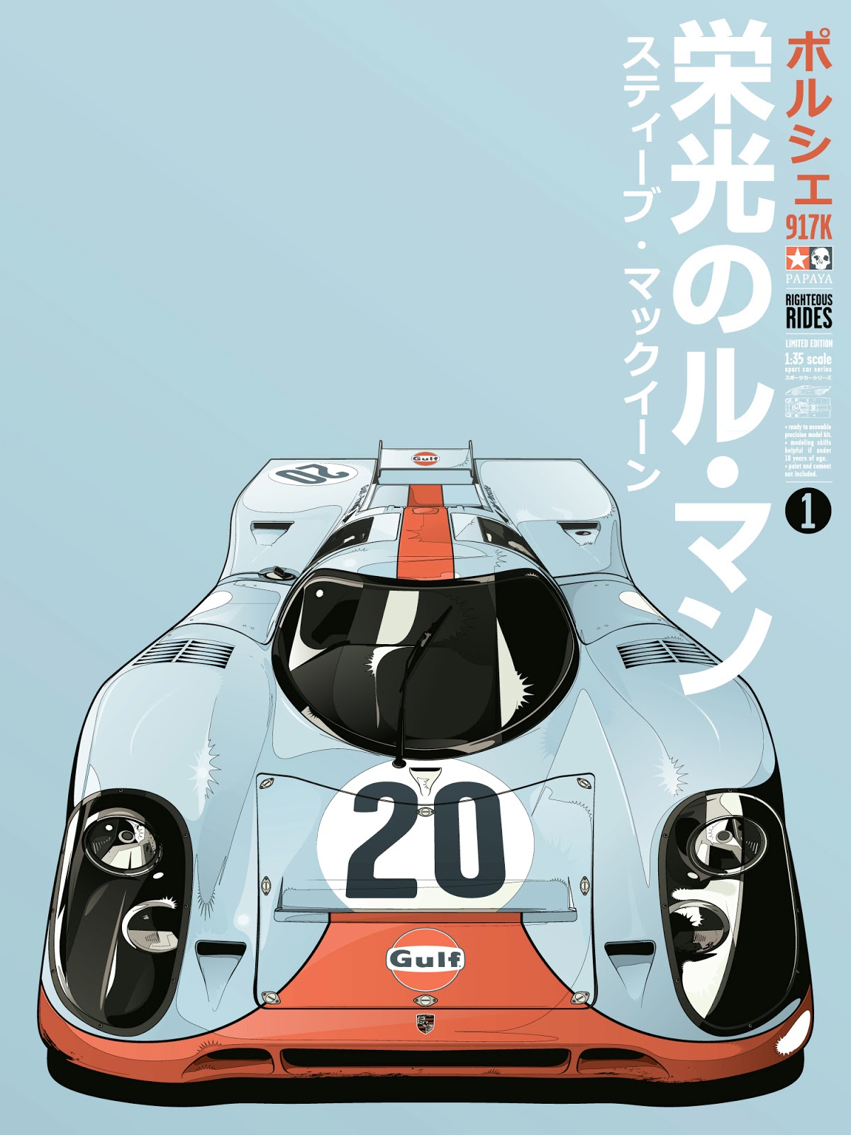 26 HQ Images Le Mans Movie Poster - 1970s 24 Hours Le Mans Movie Steve McQueen Race Car ...