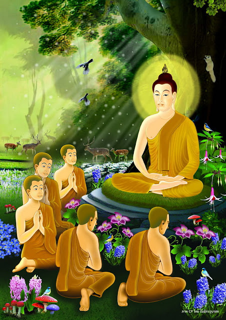 6. หมวดบัณฑิต - The Wise