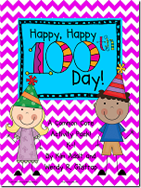 Happy, Happy, 100th Day - A Common Core Activity Pack_Page_1