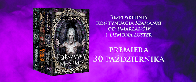 Martyna Raduchowska - Fałszywy Pieśniarz || fragment