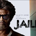 Jailer (2023) in tamil 
