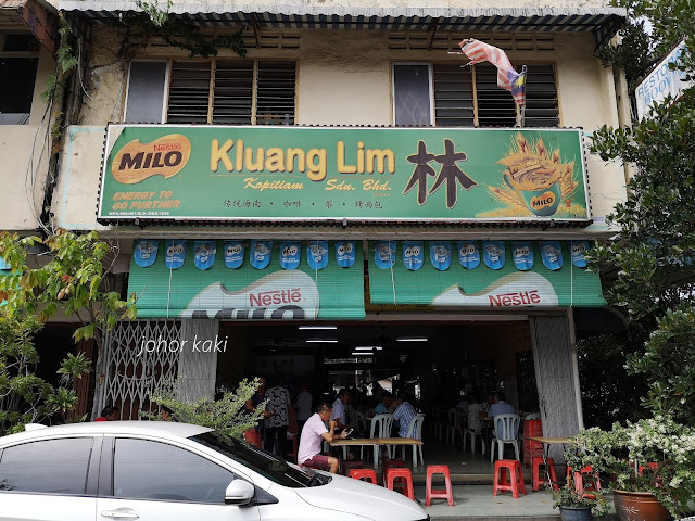 Hoover Restaurant Kopitiam. Popular Kluang Peoples' Favourite Local Coffee Shop