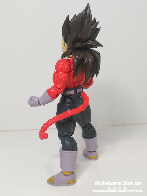 Review del S.H.Figuarts Super Saiyan 4 Vegeta - Tamashii Nations