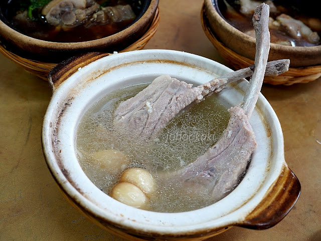 Bak_Kut_Teh