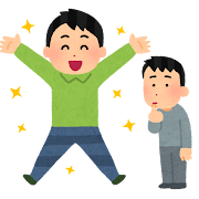 あの時あれをあれしとけば ヒノマル錦糸町店 のブログ
