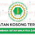 Jawatan Kosong di Lembaga Getah Malaysia (LGM) - 16 Februari 2024