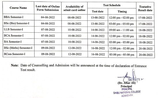 Revised Shibli National College Entrance Exam Date 2022