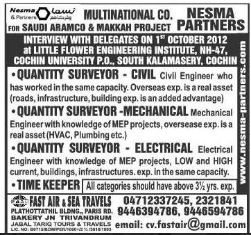 Surveyor for Saudi Aramco