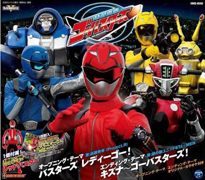 Tokumei Sentai Go-Busters [Single]