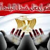 محمود وحيد .........تكونيش نسيتى