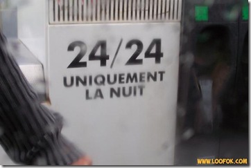 1133253651813
