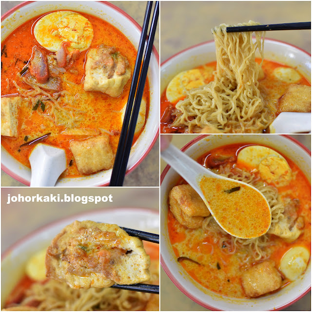 Wanton-Mee-Noodle-No-Signboard-Maju-Jaya-JB