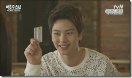 Plus.Nine.Boys.E09.mp4_000845211_thumb[1]
