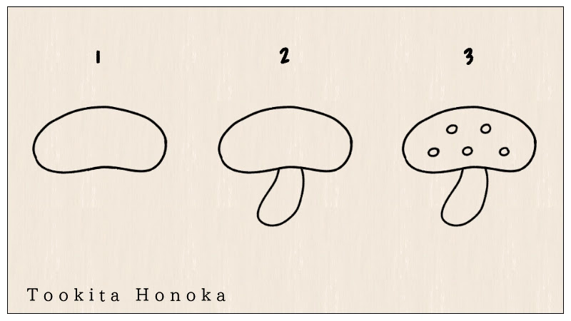 簡単かわいい きのこのイラストの描き方 秋の味覚 手書き ボールペン 手帳用 How To Draw Mushrooms 遠北ほのかのイラストサイト 簡単かわいい きのこのイラストの描き方 秋の味覚 手書き ボールペン 手帳用 How To Draw Mushrooms 遠北ほのかのイラストサイト