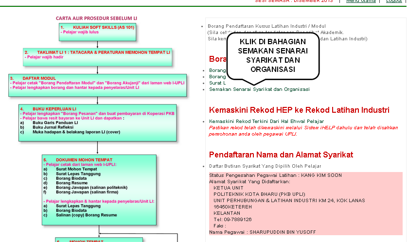 Contoh resume latihan industri