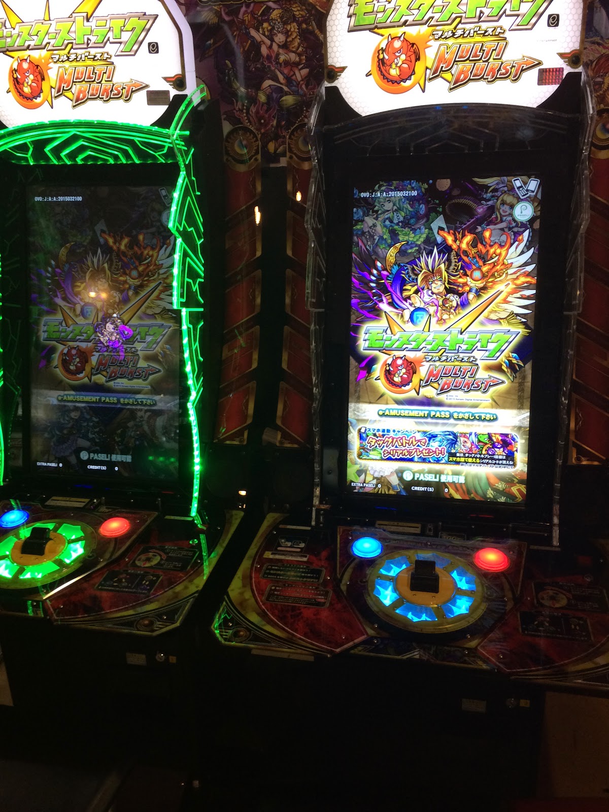 マルチバースト研 アーケード版モンスト超絶攻略まとめ 初めてのモンストマルチバーストのやり方
