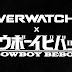 Overwatch 2 anuncia colaboração com Cowboy Bebop